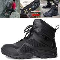 men boots tactical shoes outdoor trekking boots men antiskid tactical boots hook sole outdoor mountain climbing sports shoes