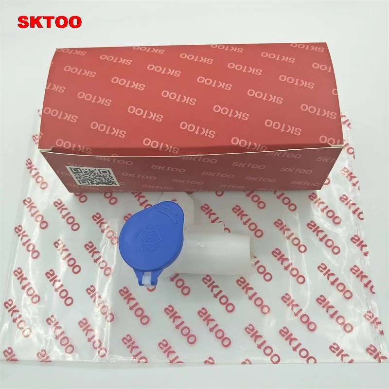 Крышка для бутылки-распылителя Ford Focus крышка дополнительного водяного бака