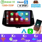 Автомобильный мультимедийный плеер PX6, 4 Гб + 64 ГБ, Android 10,0, 1280*720P, для Hyundai i30 2017-2019, HDMI, 4G, LTE, Wi-Fi, CarPlay, GPS, радио