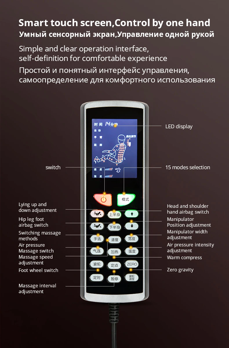 Новинка LEK 988Q8 145SL полностью автоматическое массажное кресло Шиацу Массажное кресло для всего тела Массажное кресло с нулевой гравитацией массажный диван