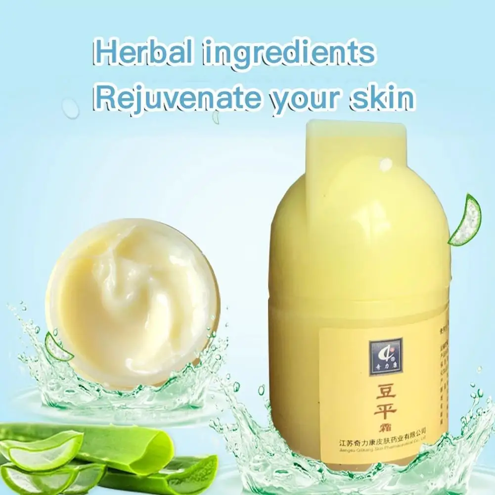 

Beauty Skin Acne Cream Acne Gel Shrink Pores Smooth Oil Control Moisturizing Skin Care Products Body Skin Care