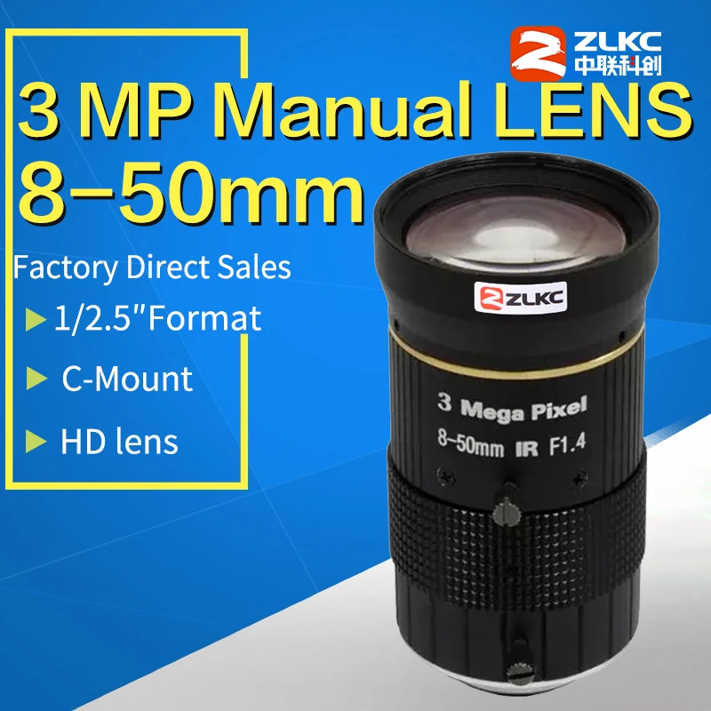 HD FA/CCTV объектив 8 50 мм камеры 1/2. 5 "варифокальный ручной Ирис 3MP C крепление