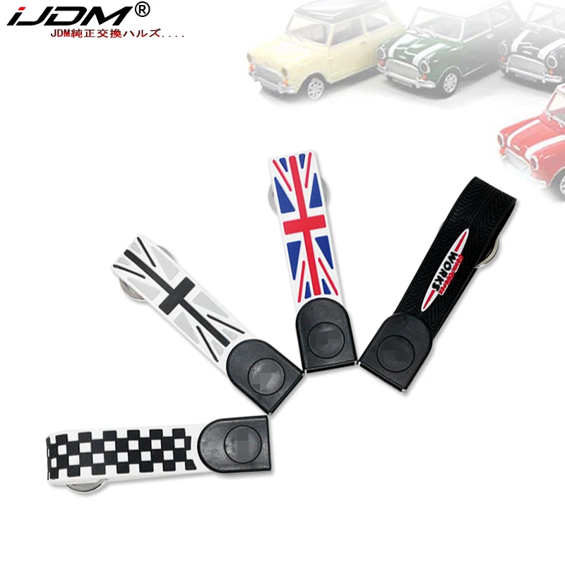 Брелок для ключей iJDM брелок всех Mini Cooper F55 F56 F57 F54 F60 силиконовый с пряжкой|Кольца