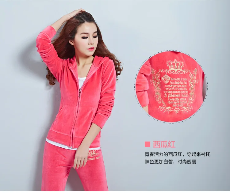 2021 Autumn New Style Gold Silk Velvet Sports Suit Lady Was Thin Korean Casual Sportswear Plus Size Running Fitness Woman |