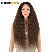 freedom synthetic lace wigs kinky curly long ombre brown t part synthetic lace wigs for black women heat resistant cosplay wig