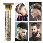 Электрические машинки для стрижки волос с USB, перезаряжаемая бритва, триммер для бороды, профессиональная Мужская машинка для стрижки волос, бритва для бороды, Парикмахерская Машинка для стрижки волос