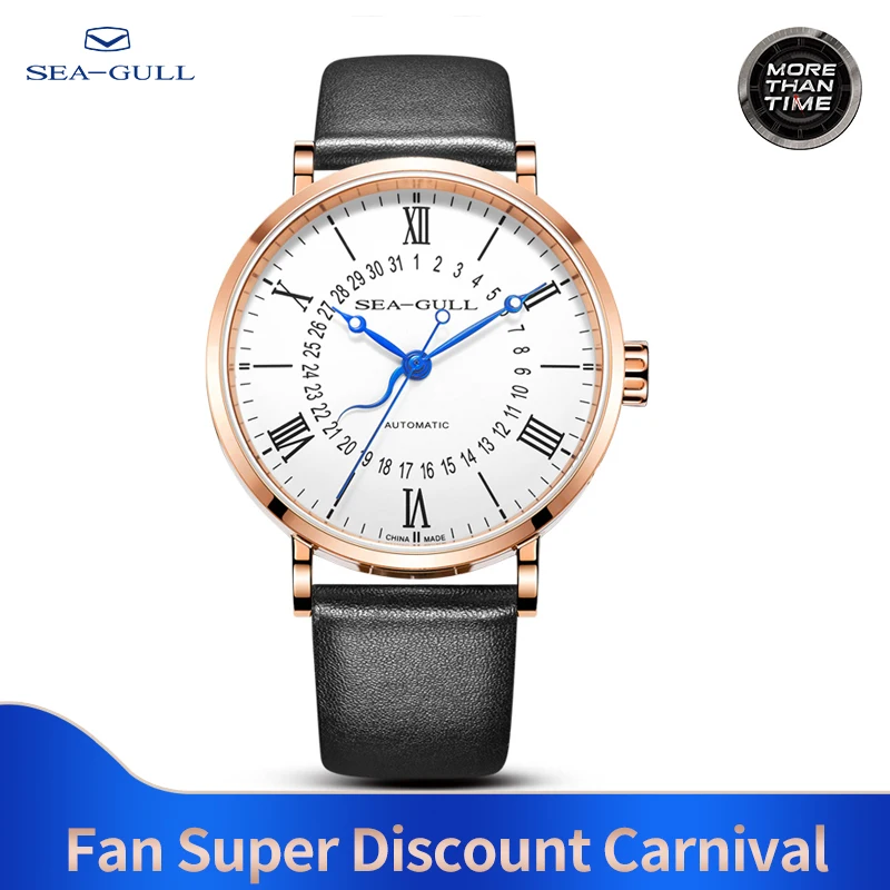 Seagull механические часы парные для молодых девушек 2019 автоматические мужские и
