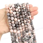 Натуральный камень розовый подвеска в виде зебры круглые бусины для изготовления ювелирных изделий Рукоделие Diy браслет ювелирные изделия, размеры: 4-12 мм