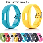 Ремешок для Garmin vivofit 4, спортивный регулируемый браслет для смарт-часов, мягкая силиконовая лента