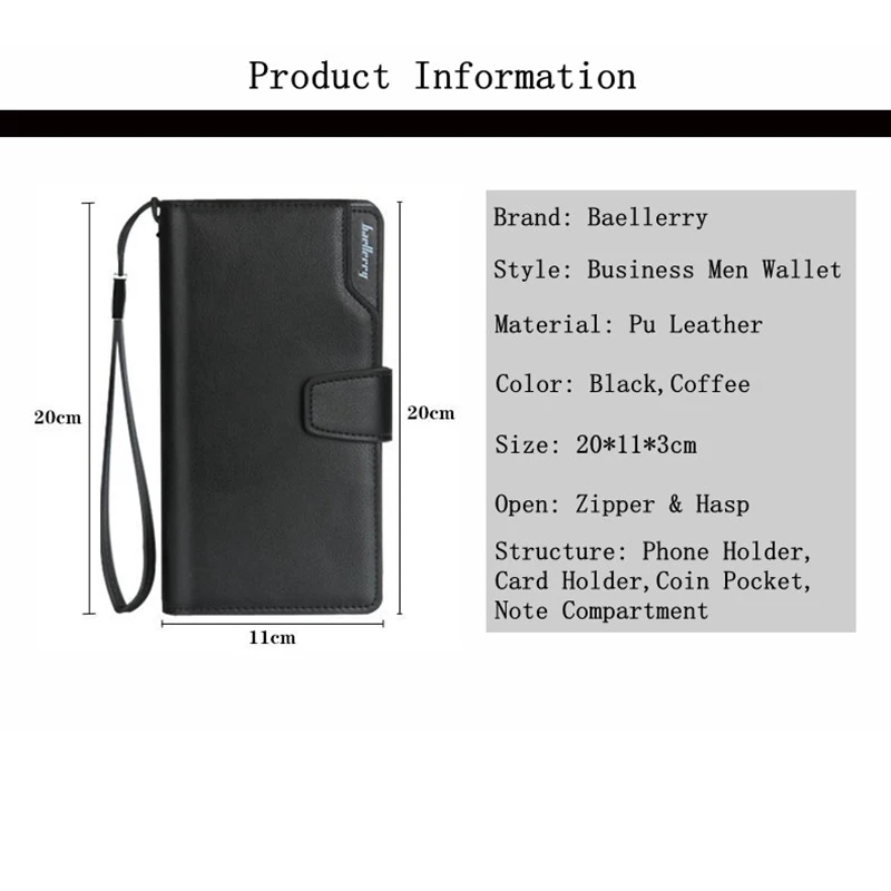 Высококачественный мужской бумажник из искусственной кожи длинный клатч