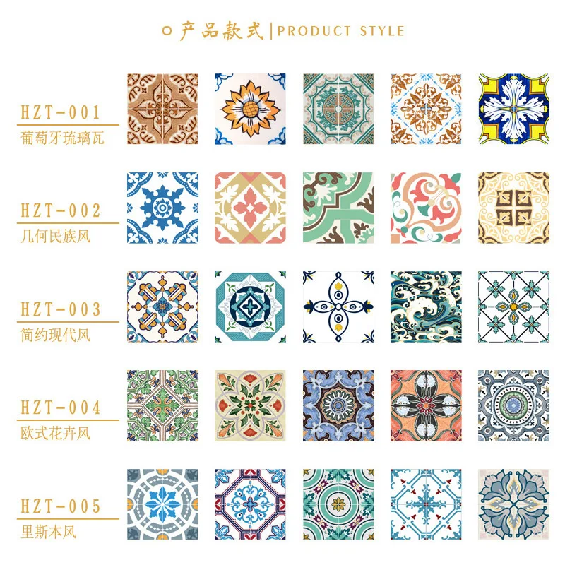 5 шт./компл. утолщенная твердая керамическая плитка мандала наклейка на стену