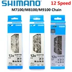 Цепь Shimano SLX XTR CN M7100 M9100, горный велосипед, 12 Скоростей, 116L 118L 126L