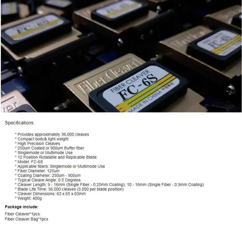 Наборы волоконно-оптических инструментов Фрезерный резак для оптического