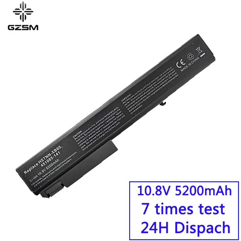 HSW Аккумулятор для ноутбука hp EliteBook 8530 p w 8540 8730 8740 6545b KU533AA HSTNN XB60 OB60|battery for hp|laptop battery