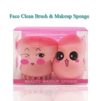 silicone octopus facial cleansing brush face washing brush skin care massage exfoliator shrink pores brush makeup sponge puff