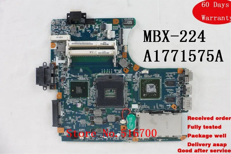 Placa для Sony Vaio VPC EB EA материнская плата M960 MBX 224 A1771575A протестирована ОК|motherboard