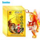 8 шт., тигровый бальзам для снятия боли