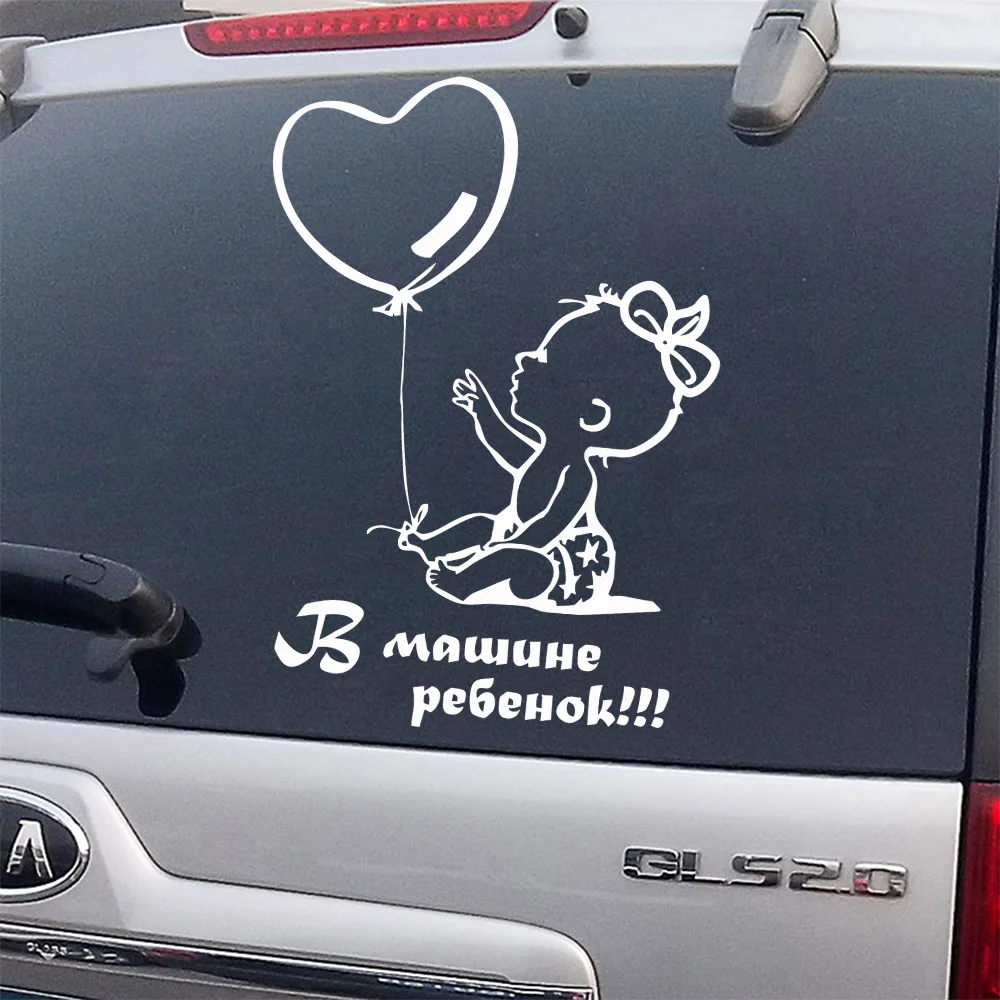 

Diy Baby On Board Stickers Voiture Fun Vinyl Car-Styling Car Sticker Decals Decor