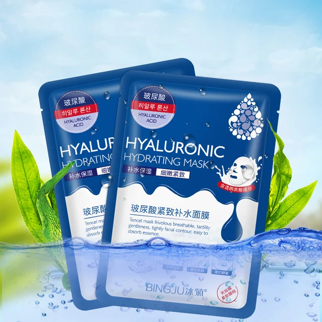 10 Pieces Hyaluronic Acid Facial Mask Sheet Pores Moisturizing Oil-Control Anti-Aging Replenishment Whitening Face Care TSLM1 4