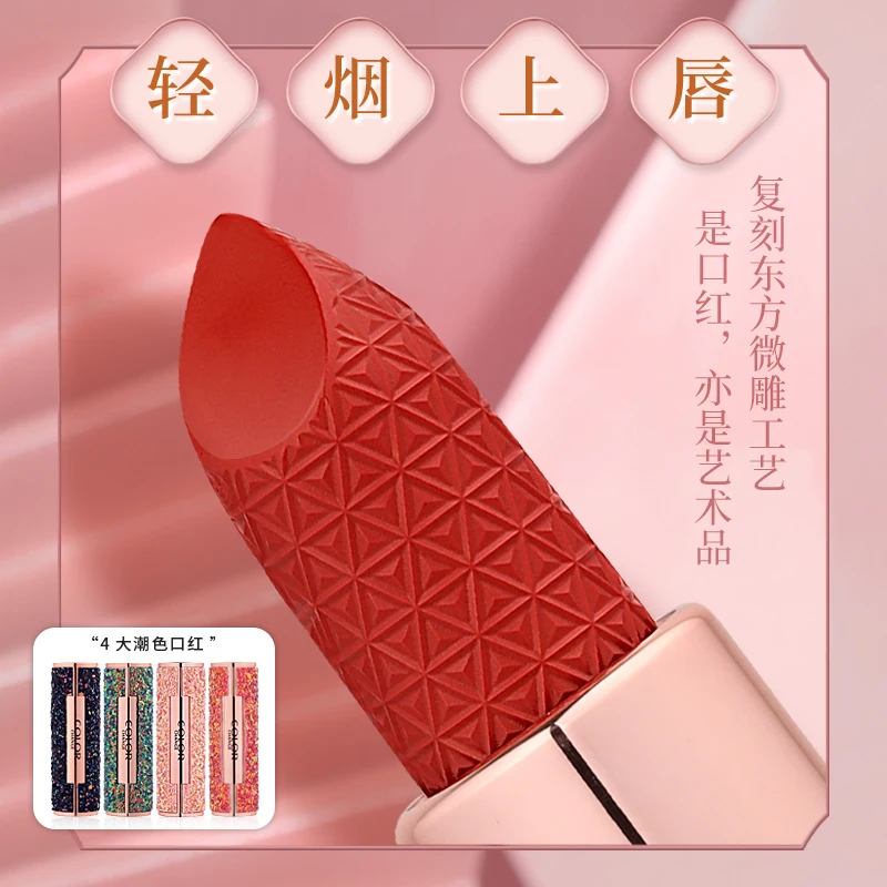 Помада с блестками насыщенного цвета для зависти бархатная водостойкая