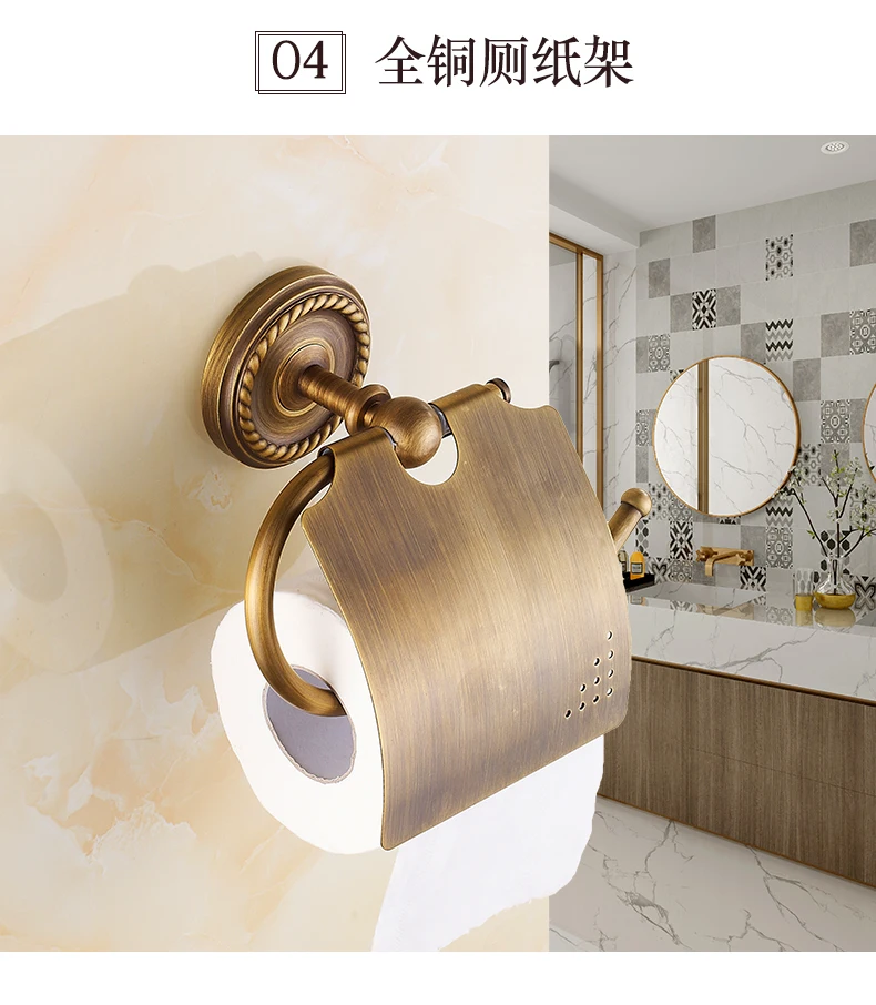 Античная латунь Твердая ванная комната держатель туалетной бумаги синий и белый