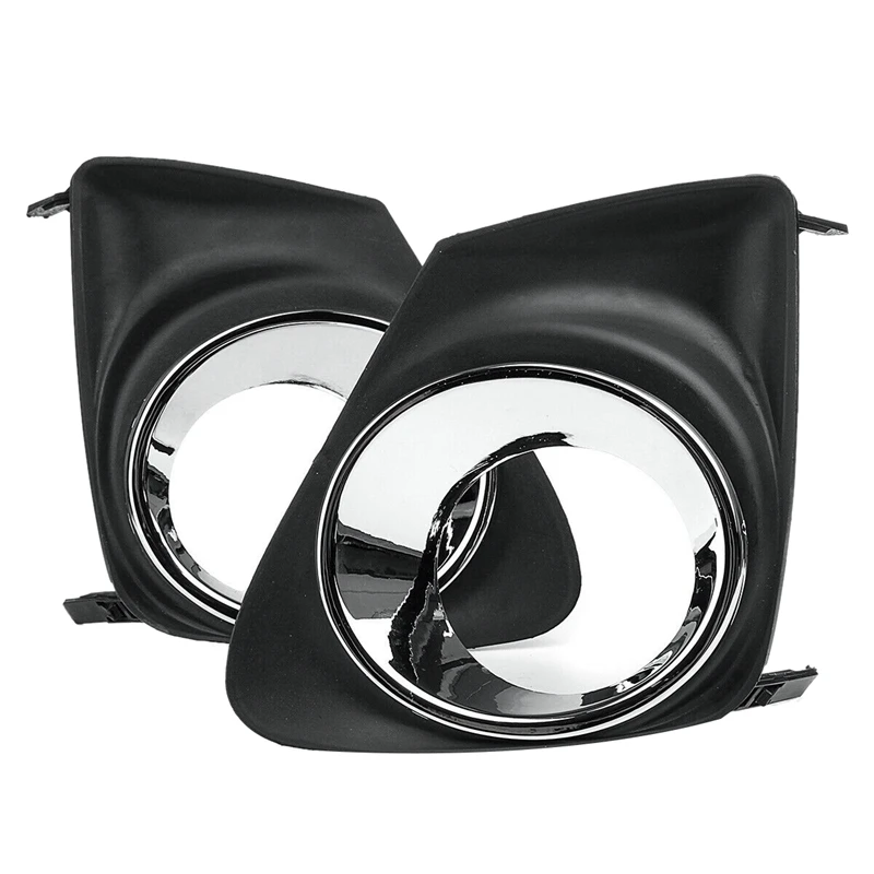 Автомобильные передние противотуманные фары светильник абажур для лампы с