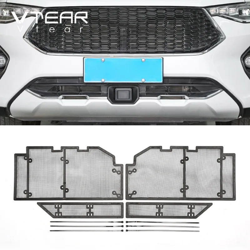 

Vtear for Haval F7 F7X car insect screening mesh front grille net styling Racing Grills accessories exterior parts decoration