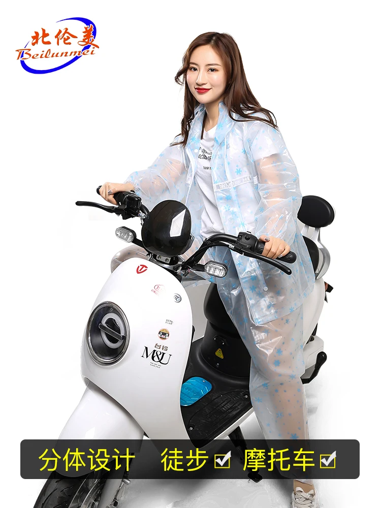 

Transparent Women Rain Suit Poncho Men Waterproof Plsatic Raincoat Reusable Impermeable Veste Pluie Raincoat with Hood EB50YY