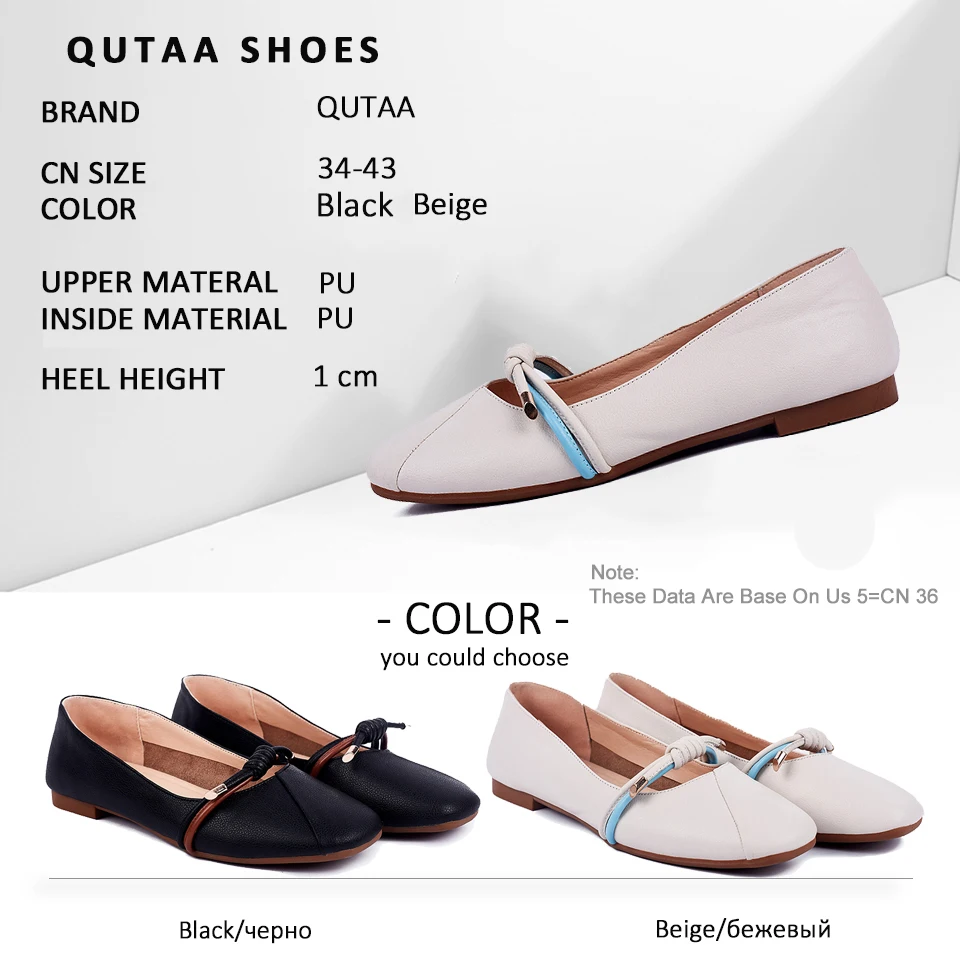 Женские туфли на низком квадратном каблуке QUTAA черные повседневные из