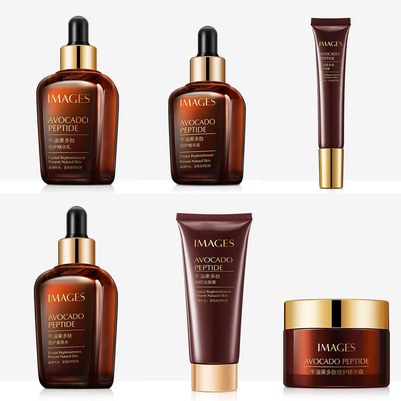 

6 Piece Avocado Polypeptide Skin Care Set Box Moisturizing And Brightening Whitening Oil Control Facial Care Products