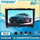 Автомагнитола 2DIN, Android 10, мультимедийный проигрыватель Carplay, GPS-навигация для Haval Hover Great Wall H5 H3 2011-2016