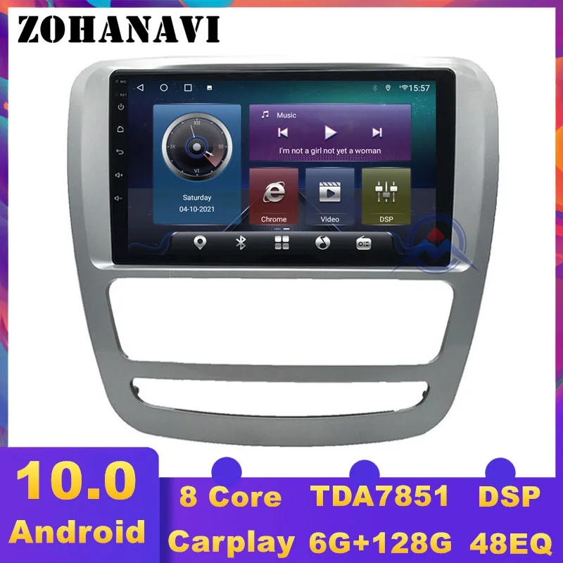 ZOHANAVI Android GPS навигация Радио для JAC T6 T8 2015 2016 2018 автомобильный DVD плеер головное