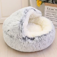 comfortable pet dog cat beds cushion soft plush warm sleeping house home nest bag for small dogs puppy chihuahua chiens supplies