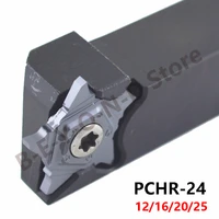beyond pchr pchr12 24 pchr16 24 pchr20 24 pchr25 24 turning lathe tool holder cnc cutter carbide inserts external shank bar