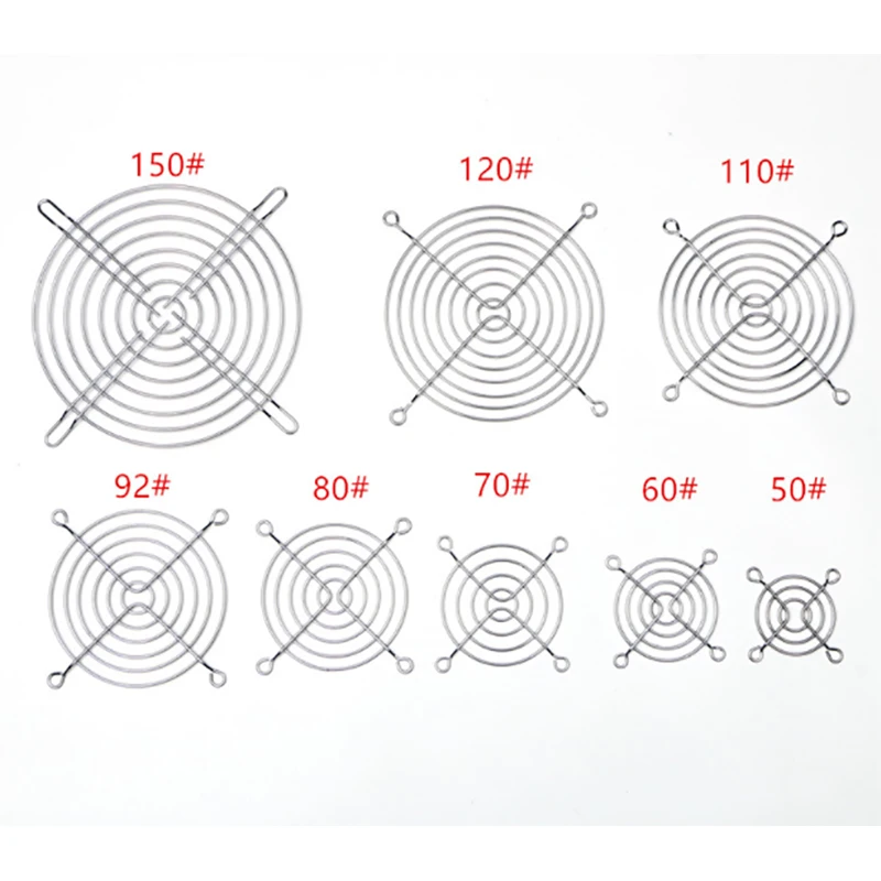 

Сетка для защиты вентилятора 40/50/60/80/90/120/150/180/200 мм