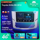 Android 10 для Toyota AVALON 2012-2017 мультимедийный плеер GPS-навигация стерео BT Автомагнитола Android Авто 4G WiFi без DVD-плеера