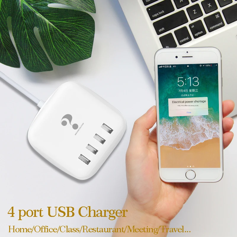 WIN как High end стильный портативное зарядное устройство USB Мобильный телефон