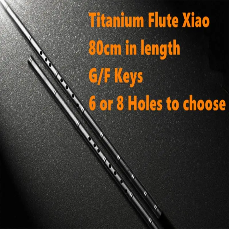 Титановая металлическая канавка Xiao 80 см G F Key с поперечными зубьями