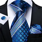 Мужской галстук темно-синий белый полосатый качественный Свадебный галстук для мужчин носовой платок запонки шелковый галстук набор DiBanGu новый дизайн бизнеса MJ-7311