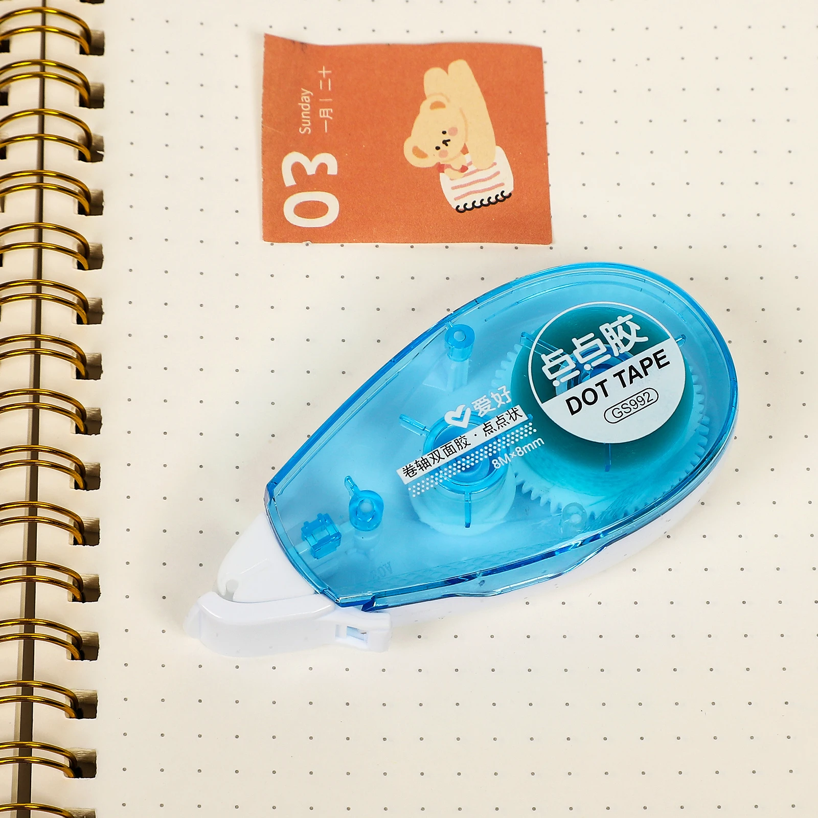 JIANWU 2 шт./набор прозрачный клеевой ролик в горошек прочная Клейкая Двусторонняя