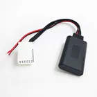 1 шт. Bluetooth адаптер AUX кабель для MCD RNS 510 RCD 200 210 300 310 500 Высокое качество Новый практичный