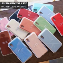 Официальный Стиль без логотипа силиконовый чехол для iPhone 6 6S 7 8 Plus