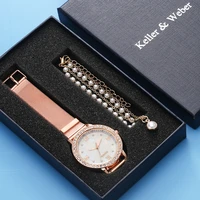 luxury ladies rose gold band quartz watches with bracelet gift set for womens watch elegant female wristwatch gift box package