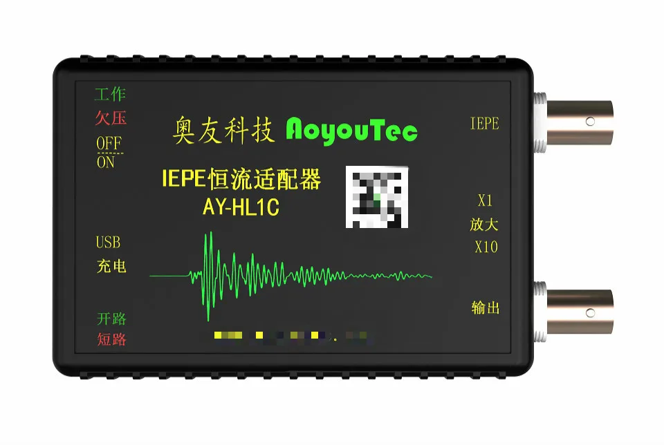 

Адаптер постоянного тока IEPE, адаптер для кондиционера сигнала, акселерометр, усиление сигнала источника питания