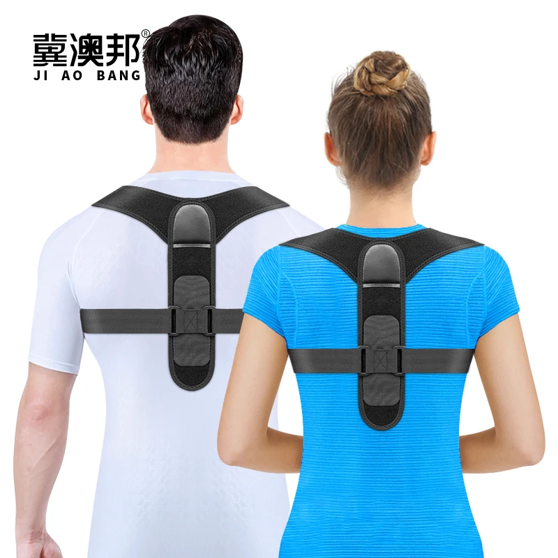

2020 adjustable breathable back position orthosis shoulder back support for men and women's home office