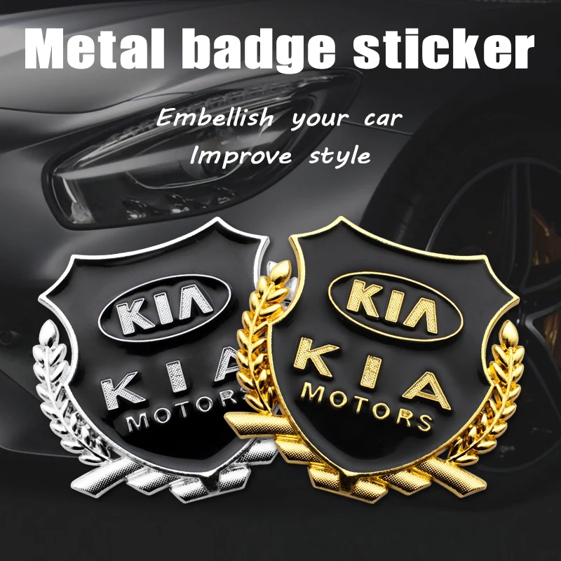 2 шт./лот 3D металлический автомобильный Стайлинг VIP наклейки с эмблемой для KIA rio ceed