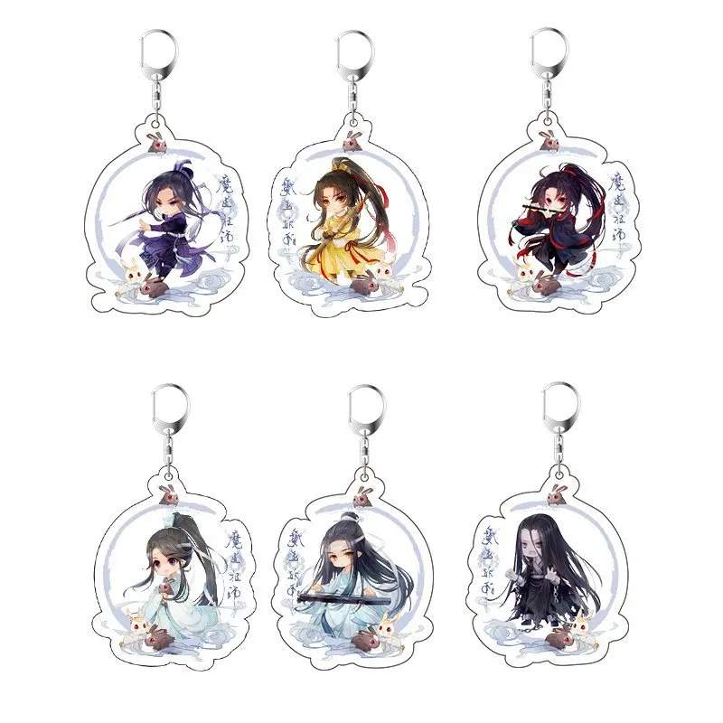 

Grandmaster of Demonic Cultivation Mo Dao Zu Shi Key Chains Two-sided Keychain Cosplay Acrylic Pendant Keyring Prop