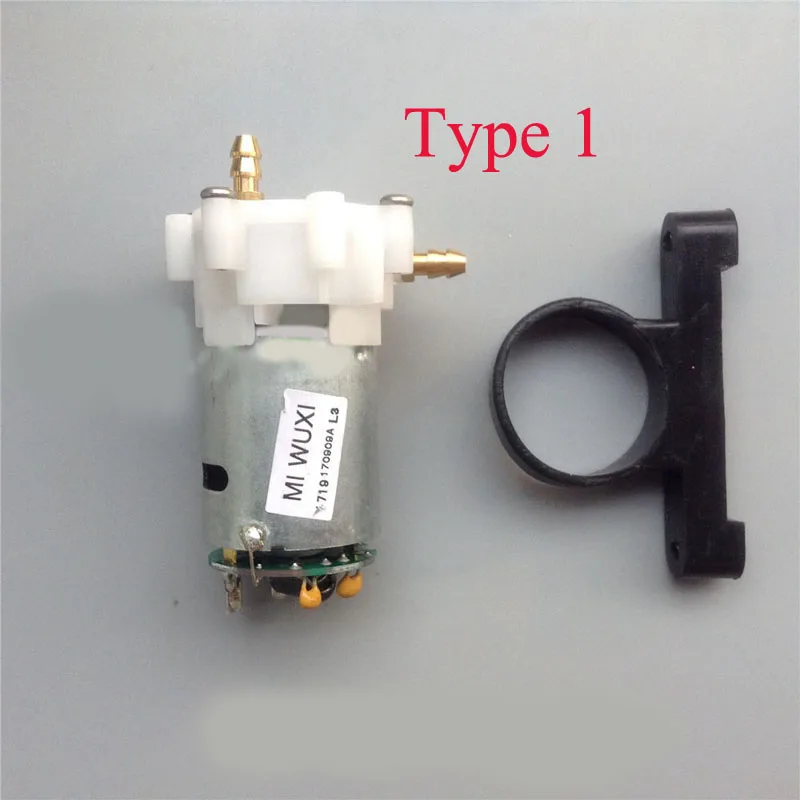 самовсасывающий водяной на