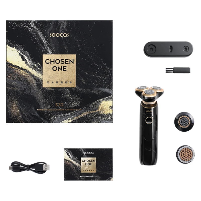 Мужская бритва Soocas S32 для бороды со светодиодным цифровым дисплеем