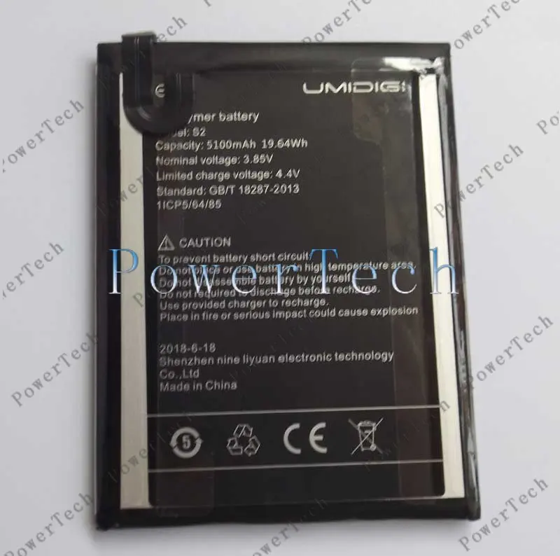 100% Новый оригинальный аккумулятор UMIDIGI S2 5100 мАч для 6 0 дюймового смартфона
